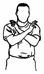 Да-цзе-шу — искусство пресечения боя pic123.png