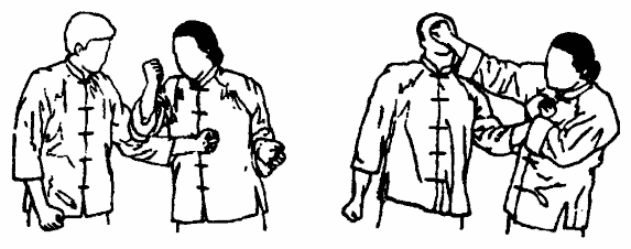 Да-цзе-шу — искусство пресечения боя pic129.png