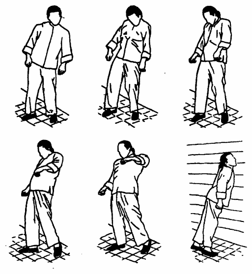 Да-цзе-шу — искусство пресечения боя pic135.png