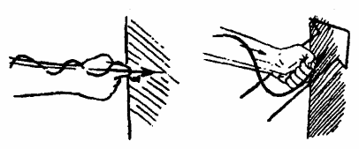 Да-цзе-шу — искусство пресечения боя pic144.png