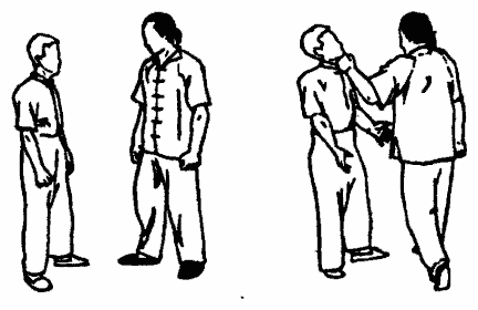 Да-цзе-шу — искусство пресечения боя pic160.png