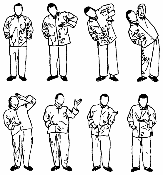 Да-цзе-шу — искусство пресечения боя pic173b.png