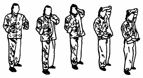 Да-цзе-шу — искусство пресечения боя pic175d.png