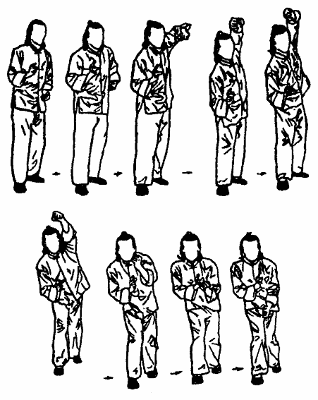 Да-цзе-шу — искусство пресечения боя pic175f.png