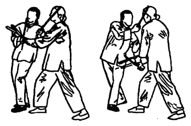 Да-цзе-шу — искусство пресечения боя pic176a.png
