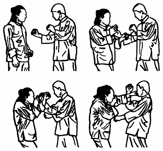 Да-цзе-шу — искусство пресечения боя pic242.png