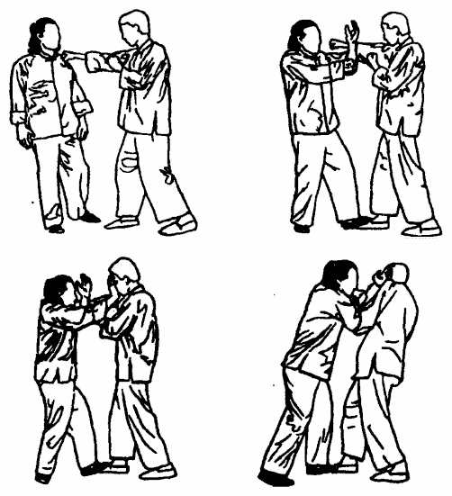 Да-цзе-шу — искусство пресечения боя pic246.png