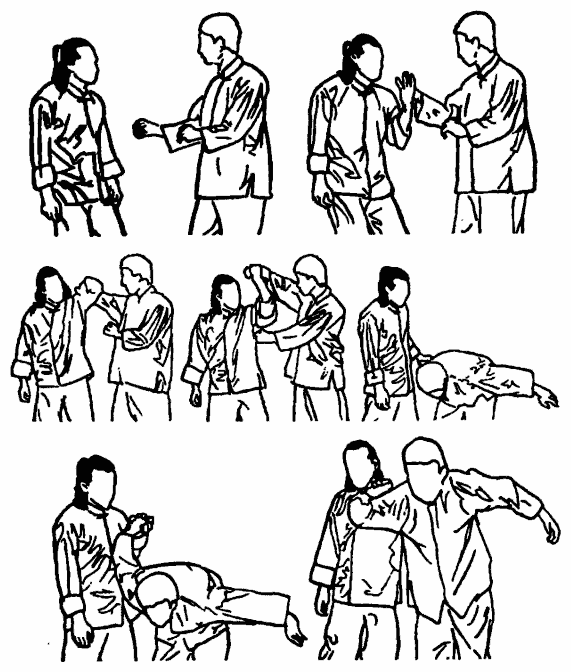 Да-цзе-шу — искусство пресечения боя pic248.png