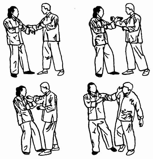 Да-цзе-шу — искусство пресечения боя pic250a.png