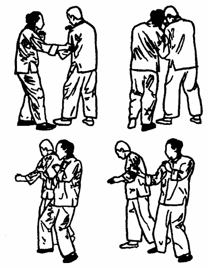 Да-цзе-шу — искусство пресечения боя pic260.png