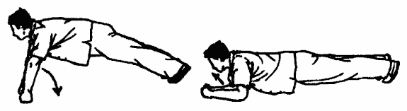 Да-цзе-шу — искусство пресечения боя pic302.png