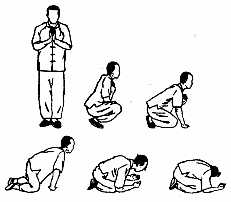 Да-цзе-шу — искусство пресечения боя pic319.png