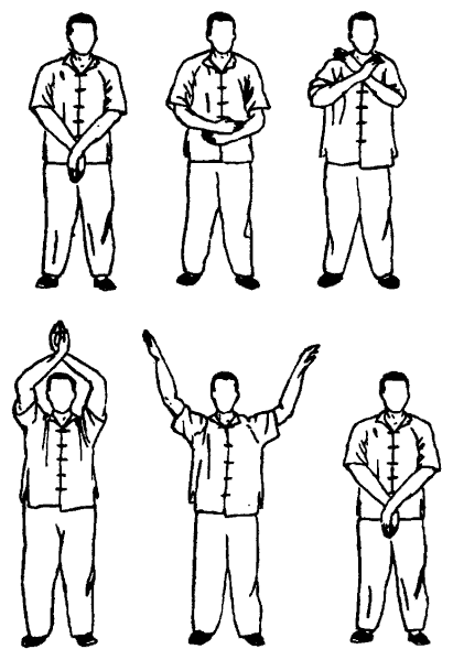 Да-цзе-шу — искусство пресечения боя pic320.png