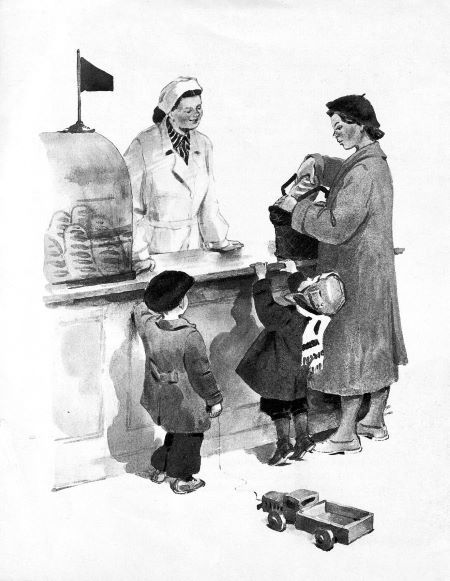 Мы — рабочие i_013.jpg