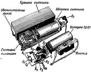 Военные радиоигры i_058.jpg