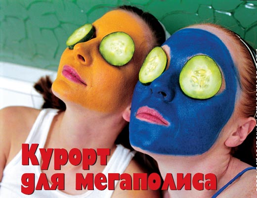 Журнал «Вокруг Света» № 3 за 2005 год any2fbimgloader38.jpeg