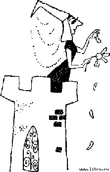 Гвидо Гашпиль Гентский image01.jpg
