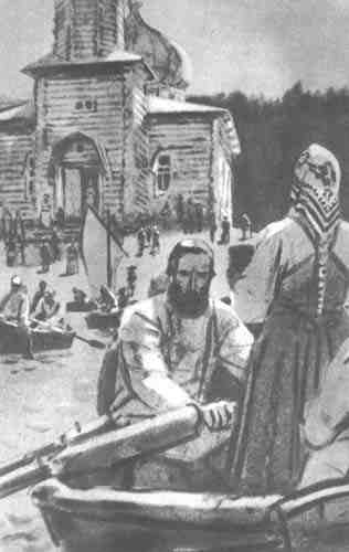 Амур-батюшка i_021.jpg