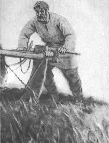 Амур-батюшка i_022.jpg