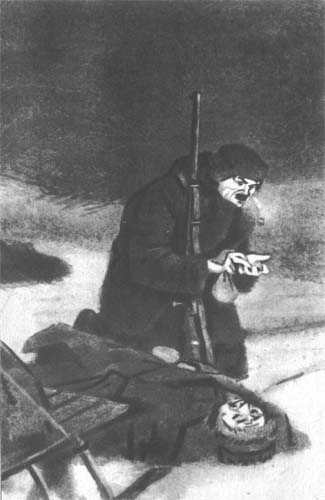 Амур-батюшка i_010.jpg