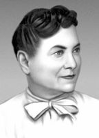 Большая Советская Энциклопедия (МА) i010-001-248732868.jpg