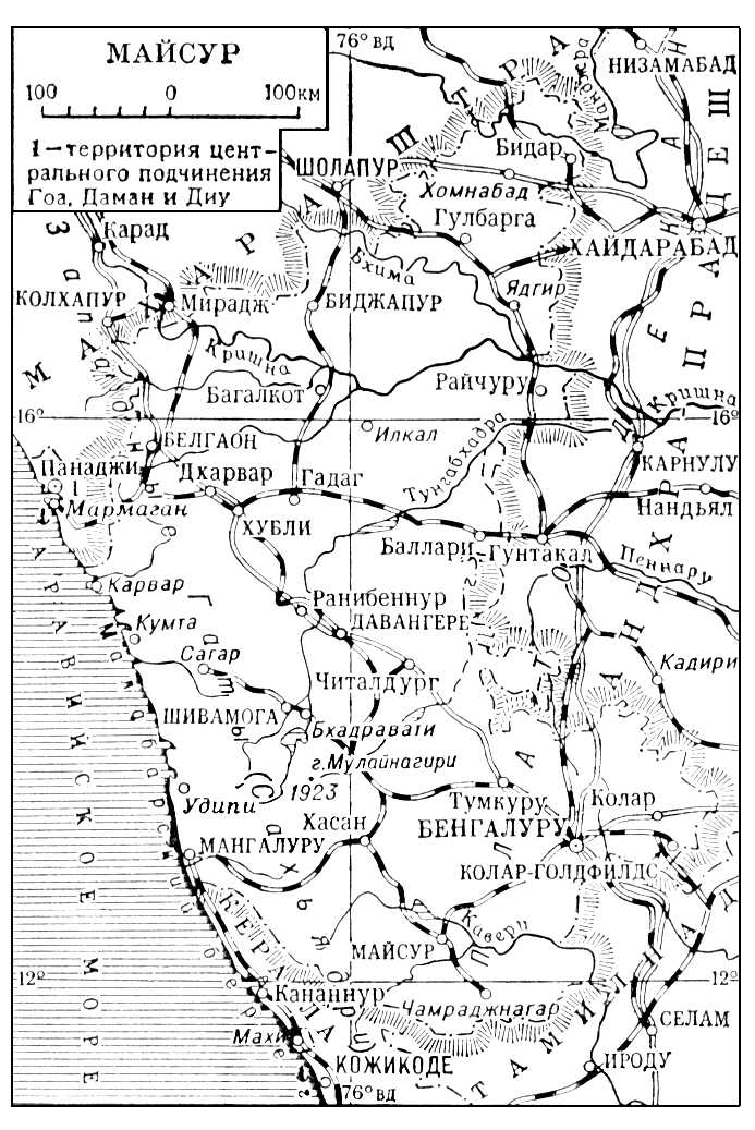 Большая Советская Энциклопедия (МА) i009-001-217638943.jpg