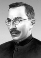 Большая Советская Энциклопедия (МА) i009-001-214431210.jpg