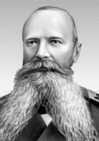 Большая Советская Энциклопедия (МА) i009-001-238204929.jpg