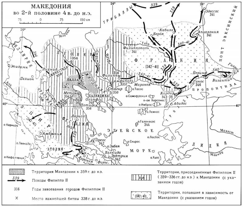 Большая Советская Энциклопедия (МА) i009-001-224955203.jpg
