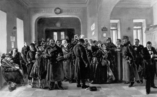 Большая Советская Энциклопедия (МА) i008-pictures-001-297815381.jpg