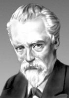 Большая Советская Энциклопедия (МА) i009-001-226353413.jpg