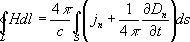 Большая Советская Энциклопедия (МА) i-images-114469101.png