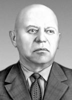 Большая Советская Энциклопедия (МА) i009-001-206925964.jpg