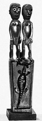Большая Советская Энциклопедия (МА) i009-001-212030614.jpg