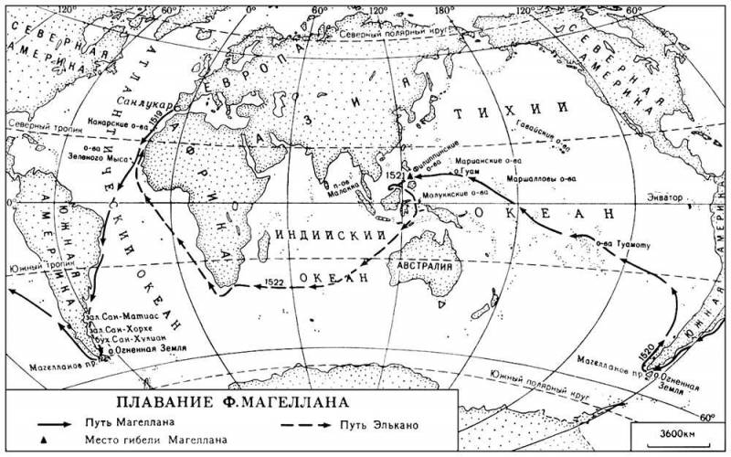 Большая Советская Энциклопедия (МА) i010-001-249687697.jpg