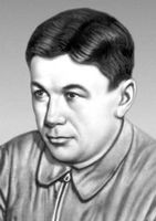 Большая Советская Энциклопедия (МА) i010-001-245368695.jpg