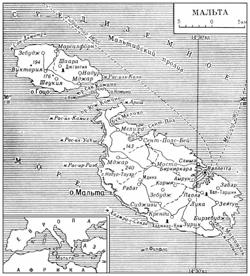 Большая Советская Энциклопедия (МА) i010-001-263130148.jpg