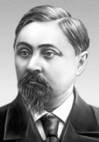Большая Советская Энциклопедия (МА) i010-001-280813271.jpg