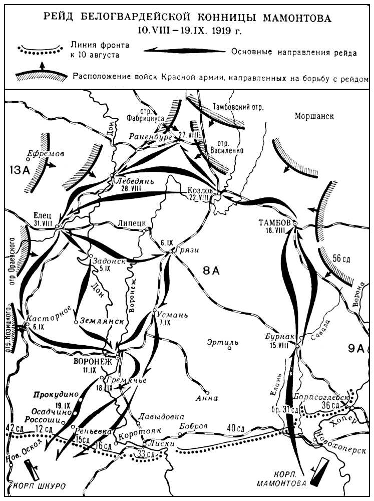 Большая Советская Энциклопедия (МА) i009-001-231848151.jpg