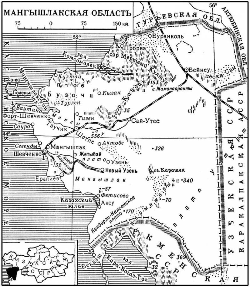 Большая Советская Энциклопедия (МА) i010-001-246269939.jpg