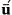 Большая Советская Энциклопедия (МА) i-images-110677396.png