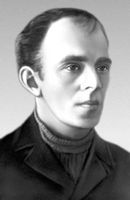 Большая Советская Энциклопедия (МА) i009-001-215200314.jpg
