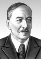 Большая Советская Энциклопедия (МА) i010-001-266905093.jpg