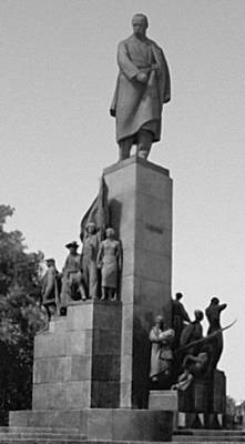 Большая Советская Энциклопедия (МА) i010-001-254587763.jpg