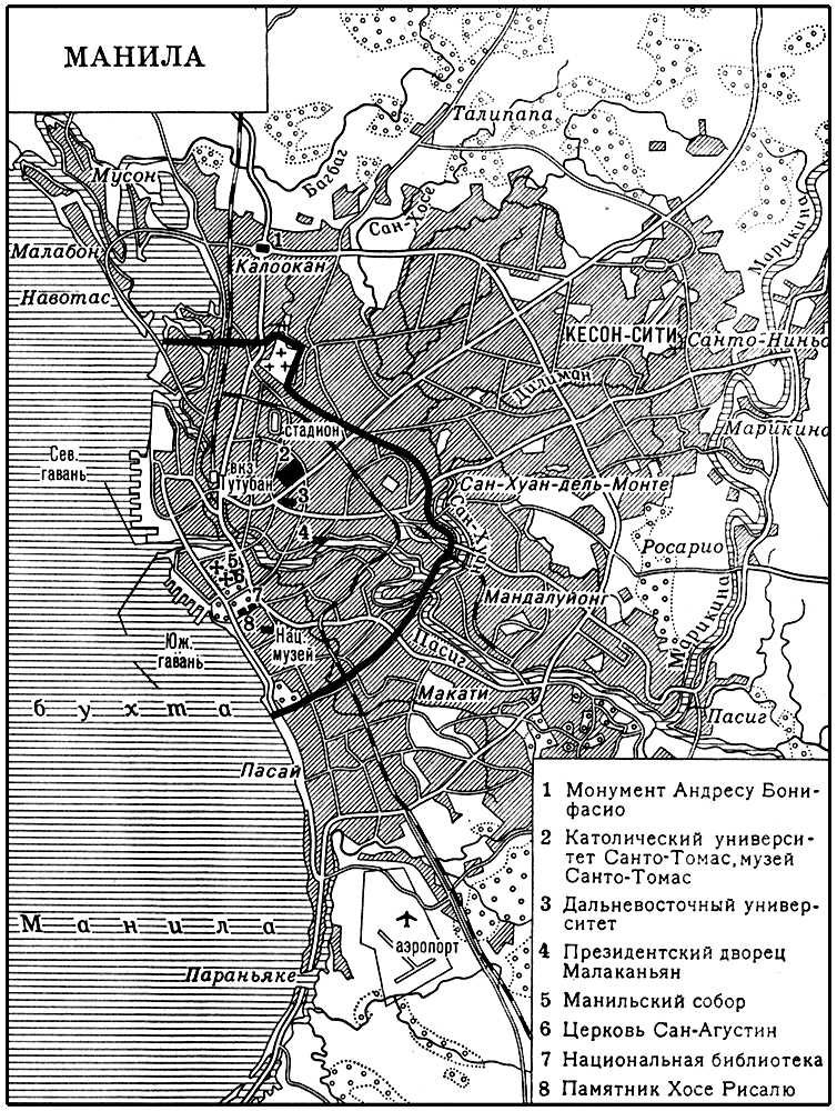 Большая Советская Энциклопедия (МА) i009-001-204142584.jpg