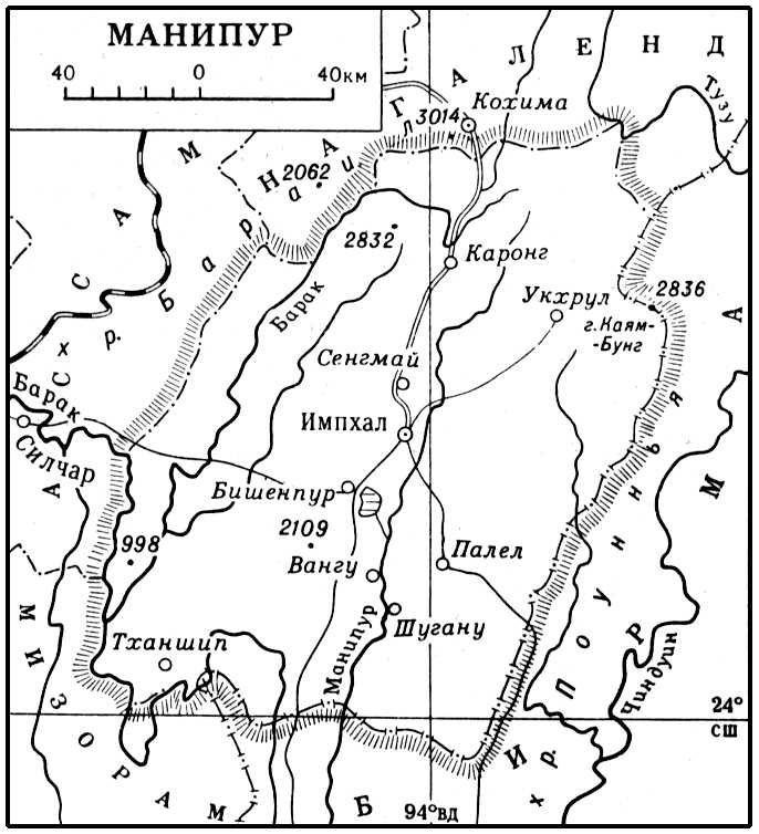 Большая Советская Энциклопедия (МА) i009-001-227729247.jpg