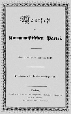 Большая Советская Энциклопедия (МА) i010-001-274944754.jpg