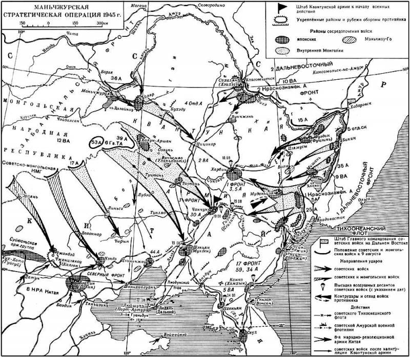 Большая Советская Энциклопедия (МА) i010-001-271966788.jpg
