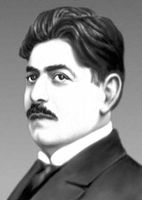 Большая Советская Энциклопедия (МА) i010-001-287246106.jpg