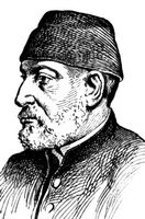 Большая Советская Энциклопедия (МА) i010-001-255056252.jpg
